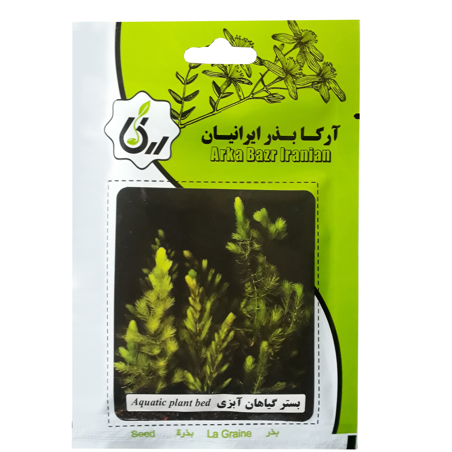 بذر بستر گیاهان آبزی آرکا بذر ایرانیان کد A31