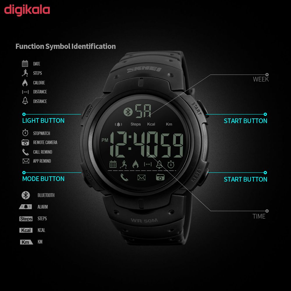 ساعت مچی دیجیتال اسکمی مدل 1301