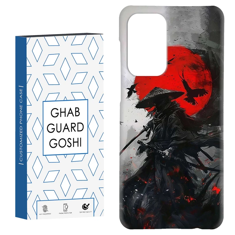 کاور قاب گارد گوشی طرح سامورایی کد Dimo-646 مناسب برای گوشی موبایل سامسونگ Galaxy A52 / a52s