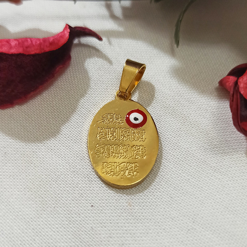 آویز گردنبند زنانه سلین کالا مدل وان یکاد ce-As2