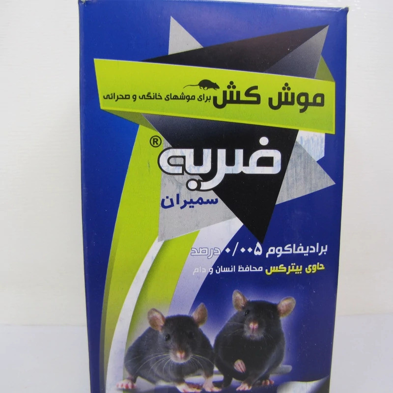 موش کش ضربه سمیران مدل پفکی وزن 200 گرم