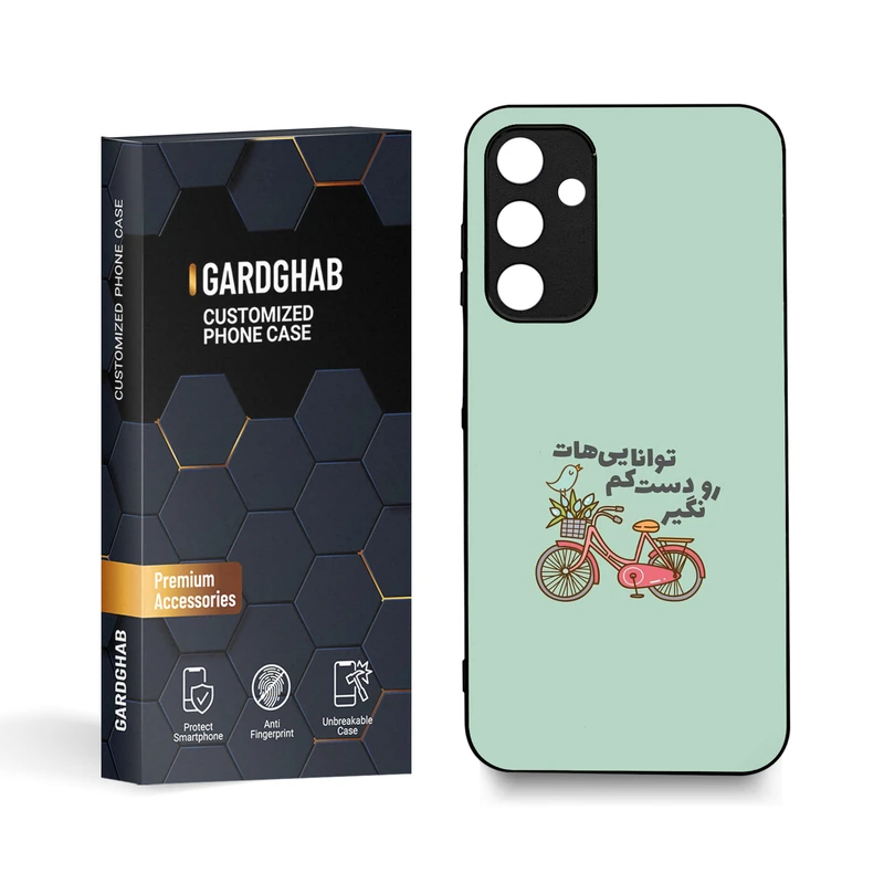 کاور گارد قاب مدل تکست مناسب برای گوشی موبایل سامسونگ Galaxy A25 5G