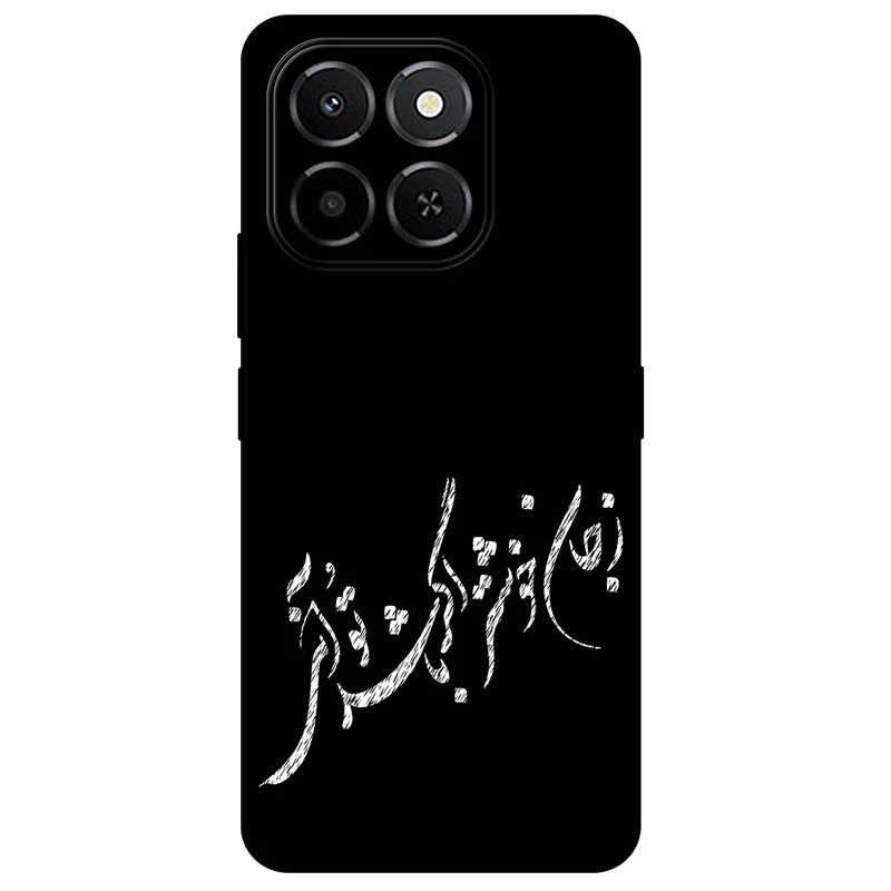 کاور مگافون طرح تایپوگرافی مدل 2389 مناسب برای گوشی موبایل آنر X6C