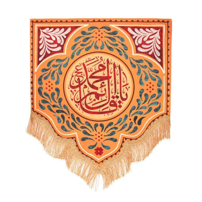 پرچم مدل کتیبه نیمه شعبان طرح یا قائم آل محمد کد 20002471