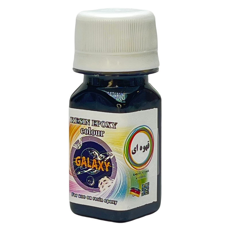 رنگ رزین اپوکسی گلکسی مدل base1 حجم 40 میلی لیتر