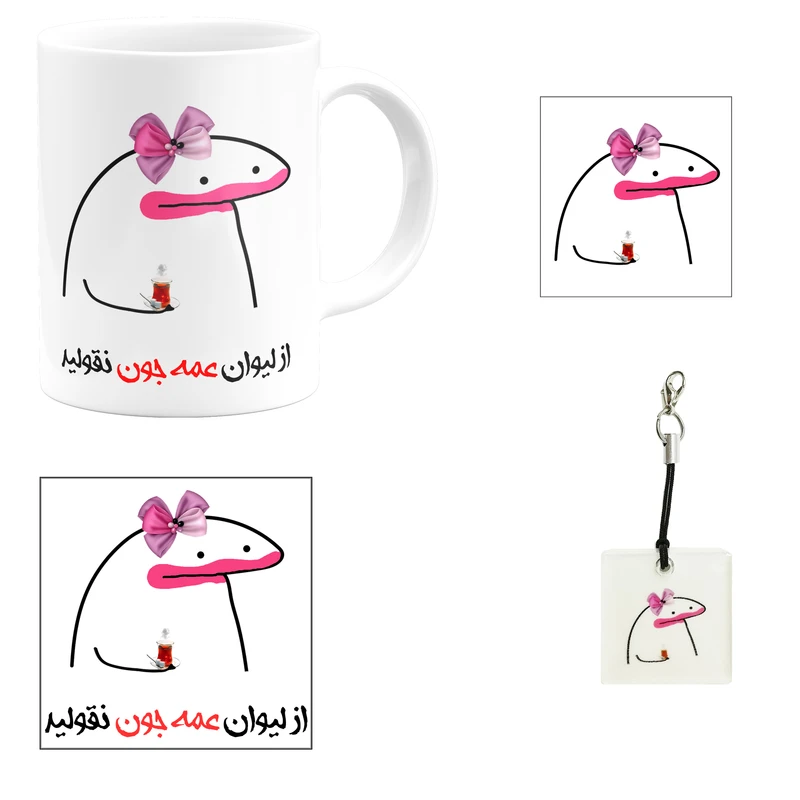 ست هدیه ماگ مدل لیوان شخصی عمه جون کد B1 مجموعه 4 عددی