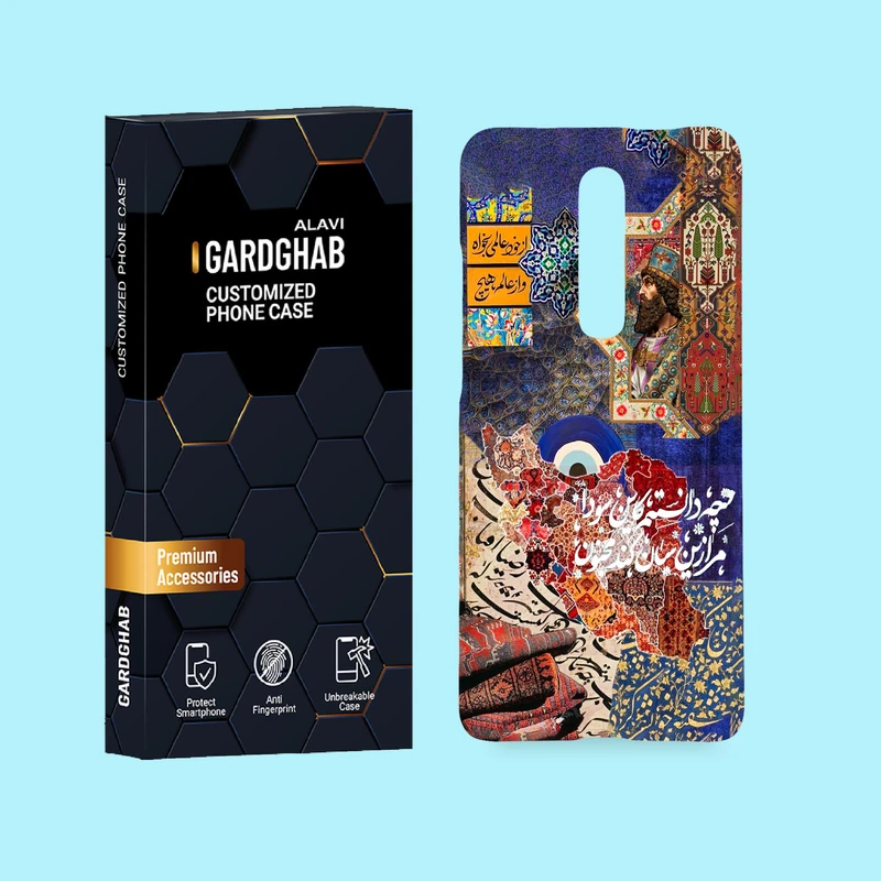 کاور گارد قاب علوی مدل ایرانی مناسب برای گوشی موبایل شیائومی Redmi K20 / K20 Pro