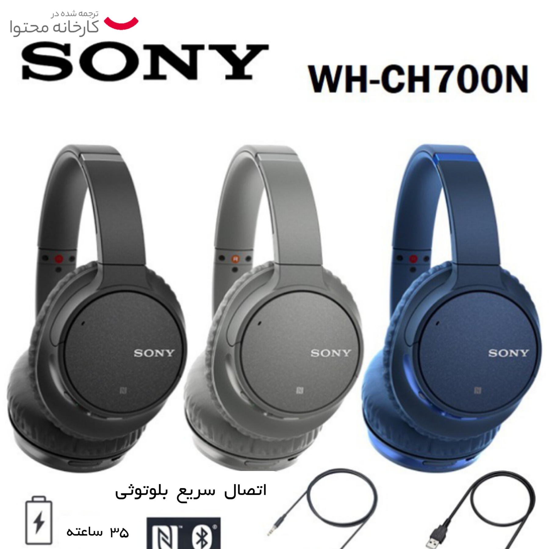 Ch700n ps4 new arrivals