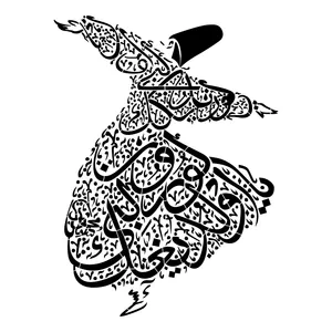 شابلون طرح رقص سما کد F141