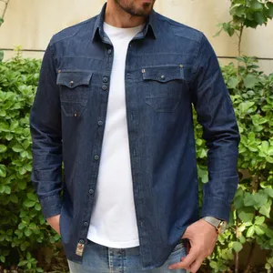 پیراهن آستین بلند مردانه پایتی جامه مدل جین دو جیب کد 16459224  