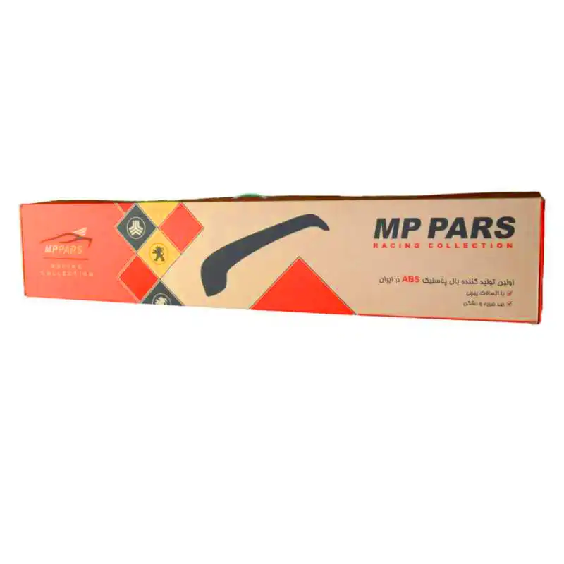 بال عقب خودرو ام پی پارس مدل -SEF مناسب برای پژو 206