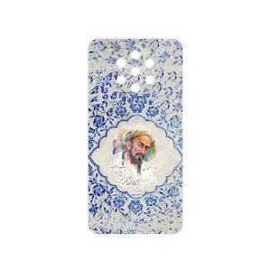 MAHOOT Saadi Cover Sticker for Nokia 9 Pureview