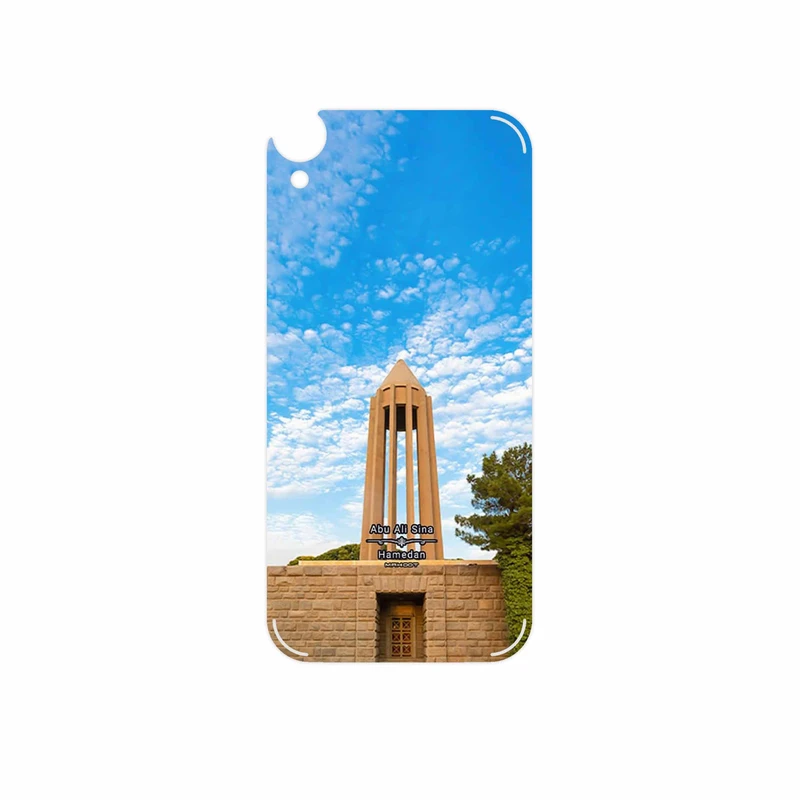 برچسب پوششی ماهوت مدل Abu Ali Sina tomb مناسب برای گوشی موبایل اچ تی سی Desire 820