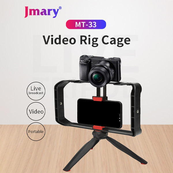 سه پایه نگهدارنده گوشی موبایل جی ماری مدل MT33