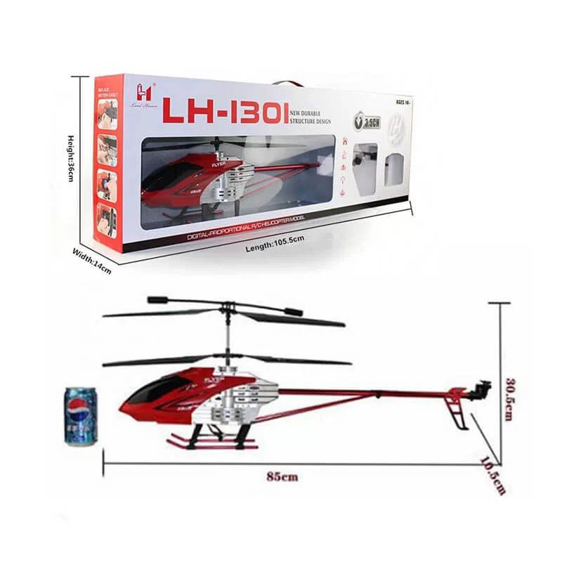 هلیکوپتر بازی کنترلی مدل LH-1301