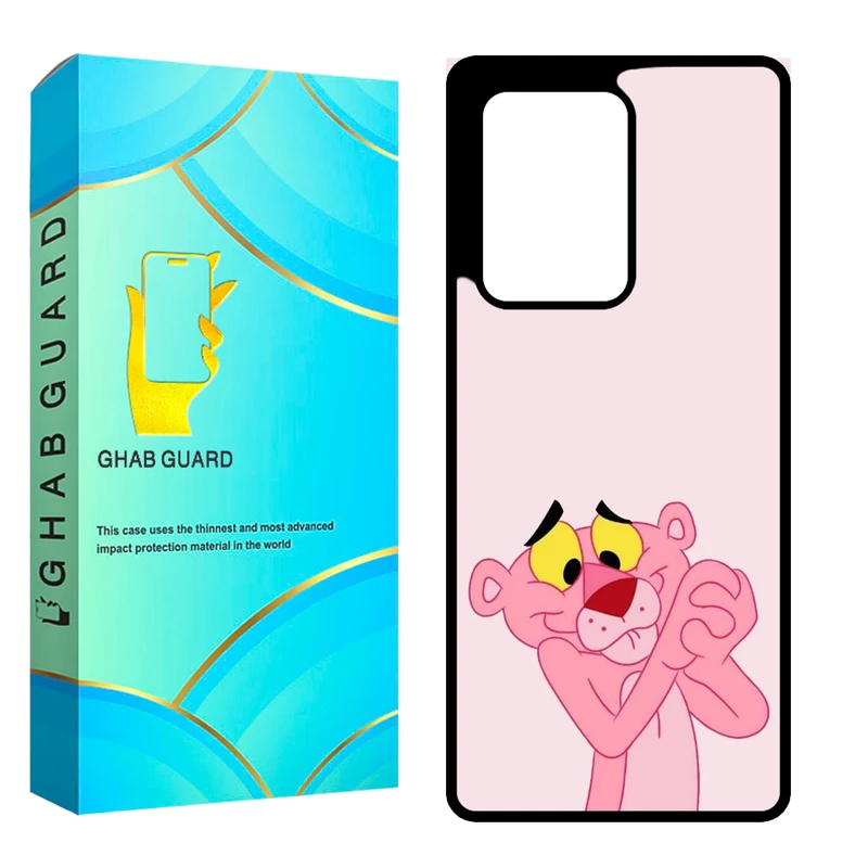 کاور قاب گارد مدل CHAPS20U مناسب برای گوشی موبایل سامسونگ Galaxy S20 Ultra 5G