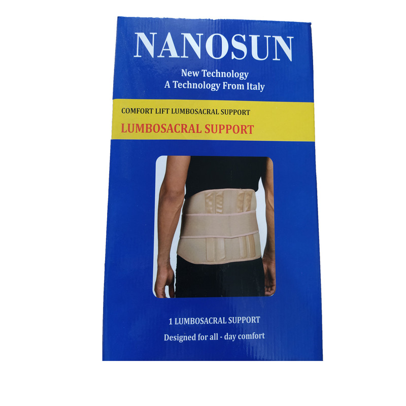 کمربند طبی نانوسان کد 413