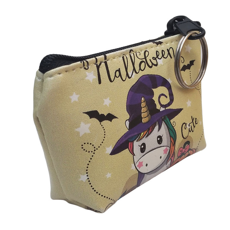 جاکلیدی دخترانه مدل فانتزی کد 8 جاکلیدی دخترانه مدل فانتزی کد 8