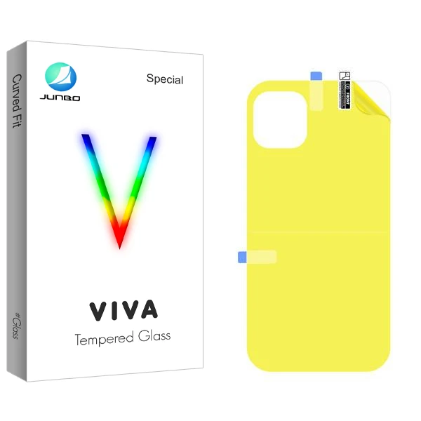 محافظ پشت گوشی جانبو مدل Viva مناسب برای گوشی موبایل اپل iPhone 11