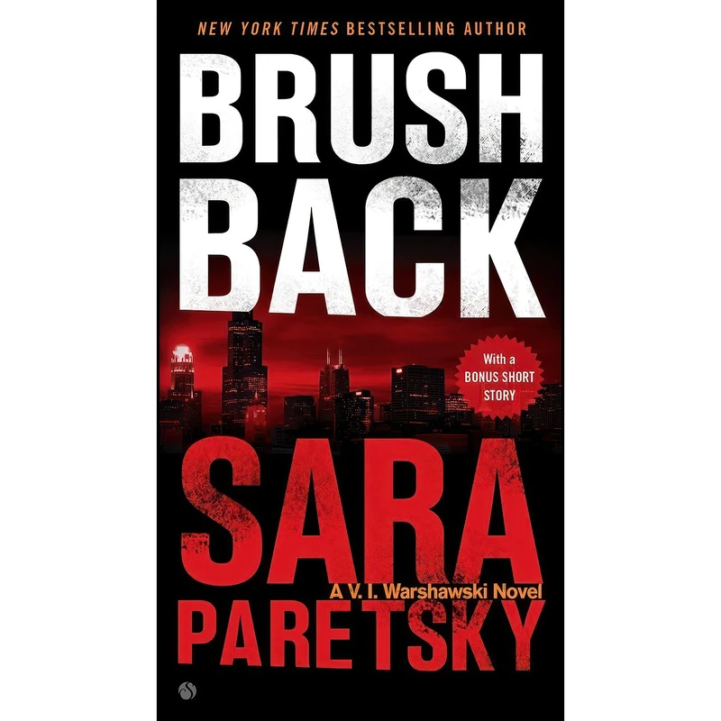 کتاب Brush Back  اثر Sara Paretsky انتشارات Berkley