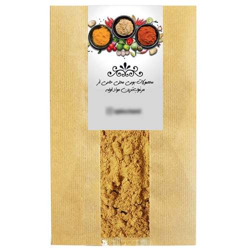 ادویه خورشتی حامی - 250 گرم