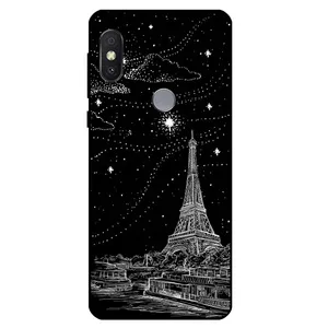 Megafone 8107 Cover For Xiaomi Redmi Note 5 Pro