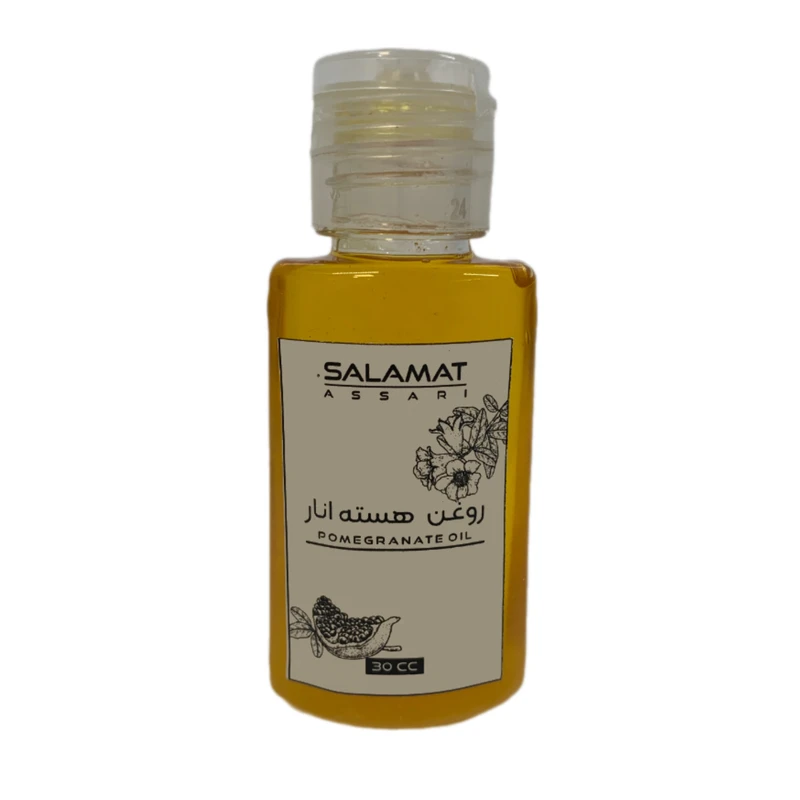 روغن هسته انار  مدل 01 حجم 30 میلی لیتر