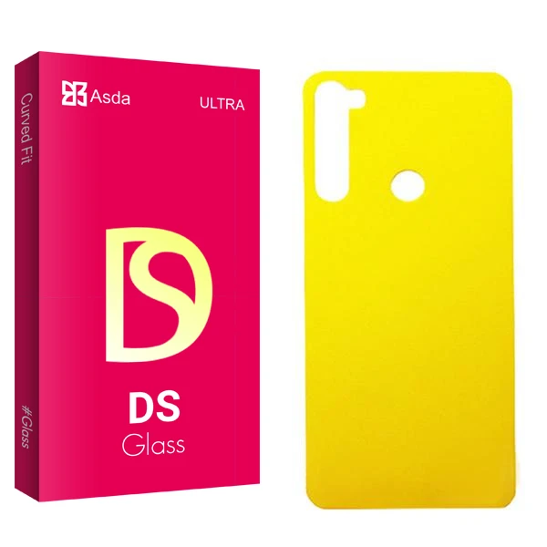 محافظ پشت گوشی آسدا مدل DS2 مناسب برای گوشی موبایل شیائومی Redmi Note 8
