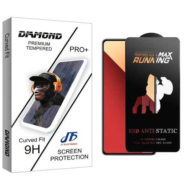 محافظ صفحه نمایش جی اف مدل Diamond2 Running Max مناسب برای گوشی موبایل شیائومی  Poco F5