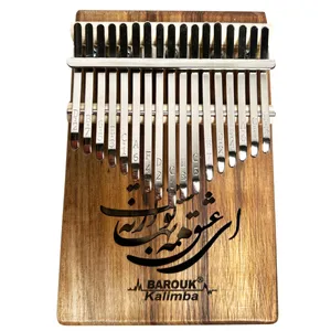 کالیمبا باروک مدل ای عشق