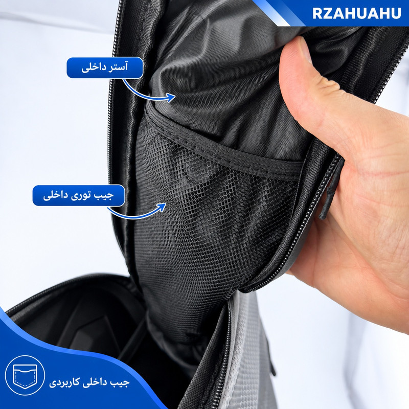 کیف ترک بند دوچرخه آر زد ای اچ یو ای اچ یو مدل ضد آب RRB