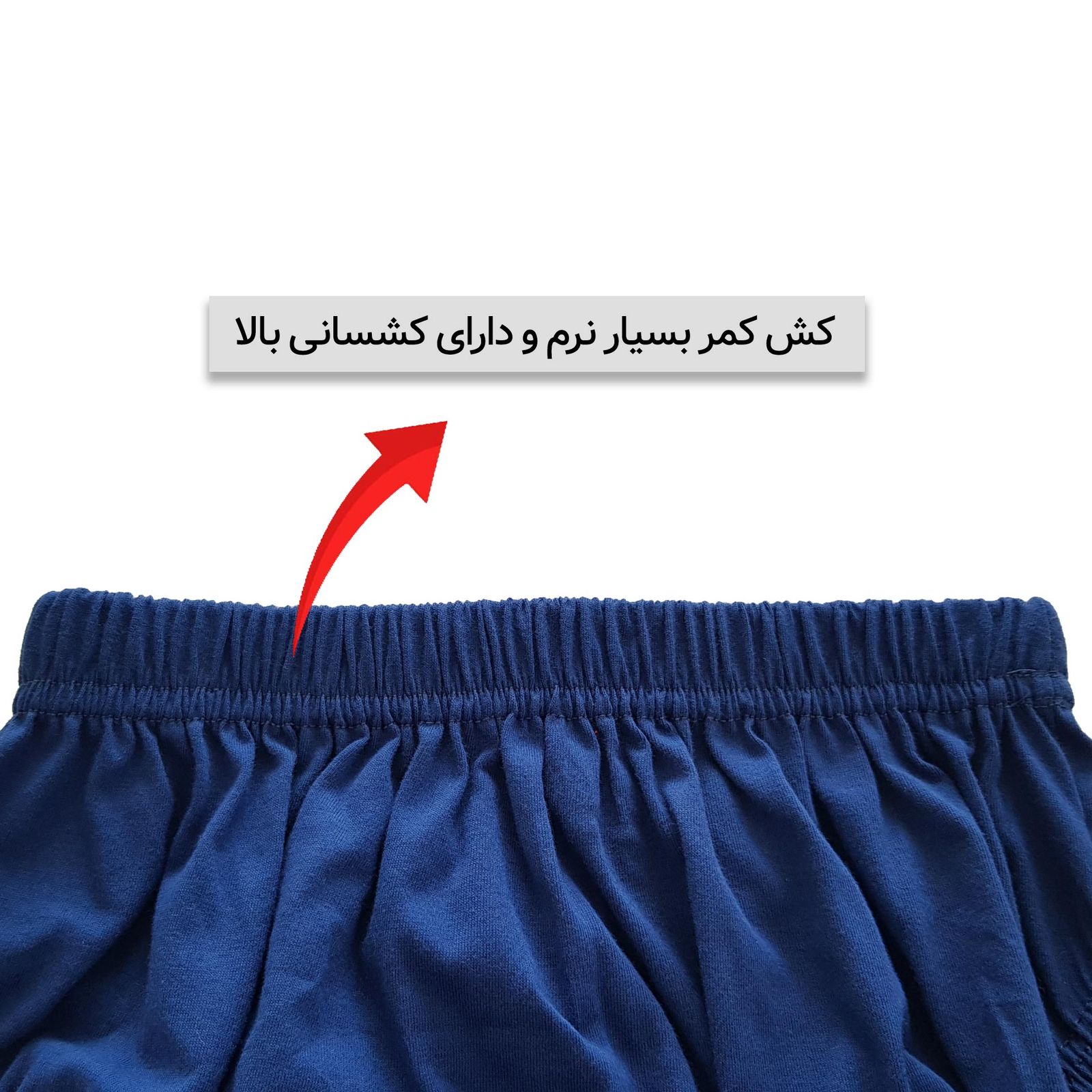 شورت مردانه ماییلدا مدل پنبه ای کد 4700 رنگ آبی کاربنی -  - 5