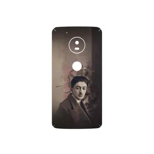 MAHOOT Sadegh Hedayat Cover Sticker for Motorola Moto G5