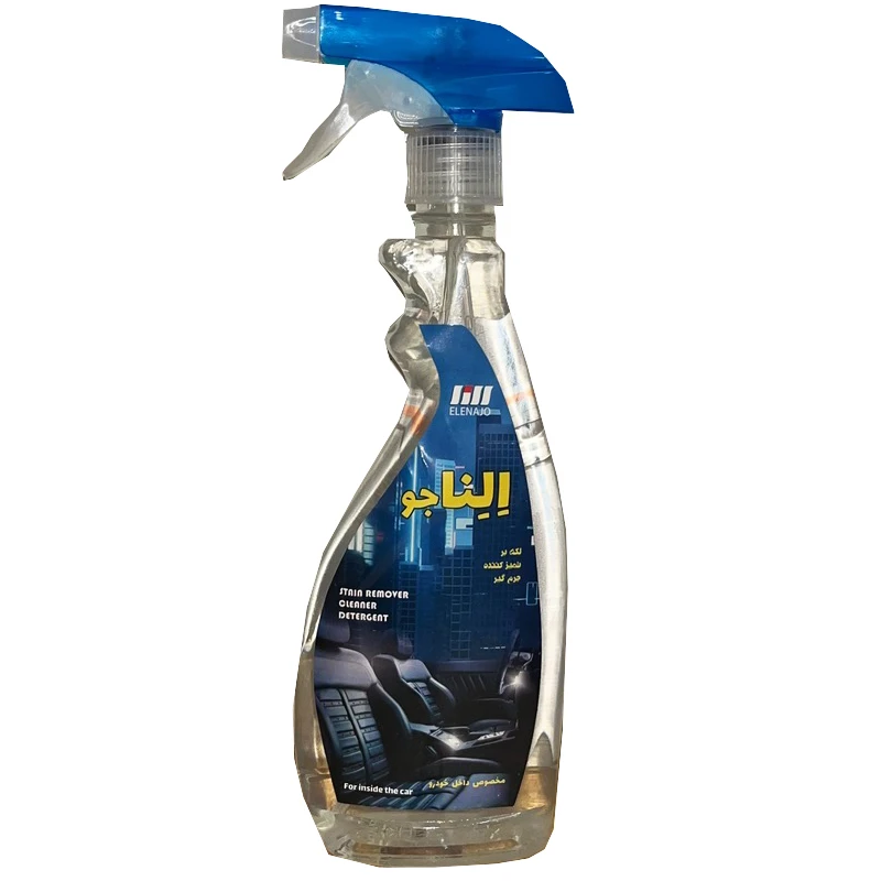 اسپری تمیز کننده و جرمگیر داخل خودرو الناجو مدل WH حجم 500 میلی لیتر