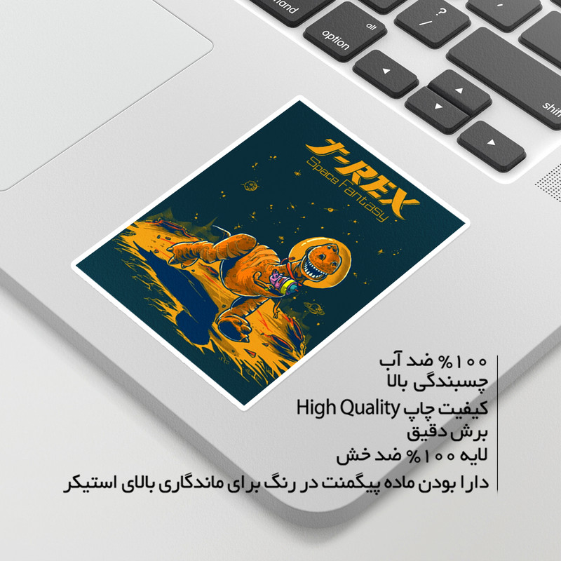 استیکر لپ تاپ ماسا دیزاین طرح TOY STORY مدل STKJO