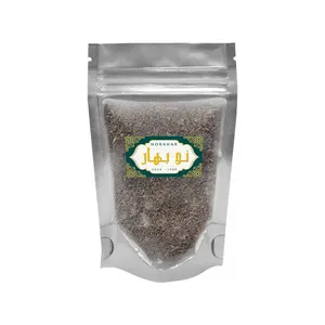 چای دارجلینگ آسام نوبهار - 500 گرم