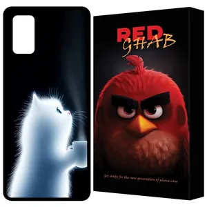  RED GHAB RCHAPS20F Cover For Samsung Galaxy S20 FE