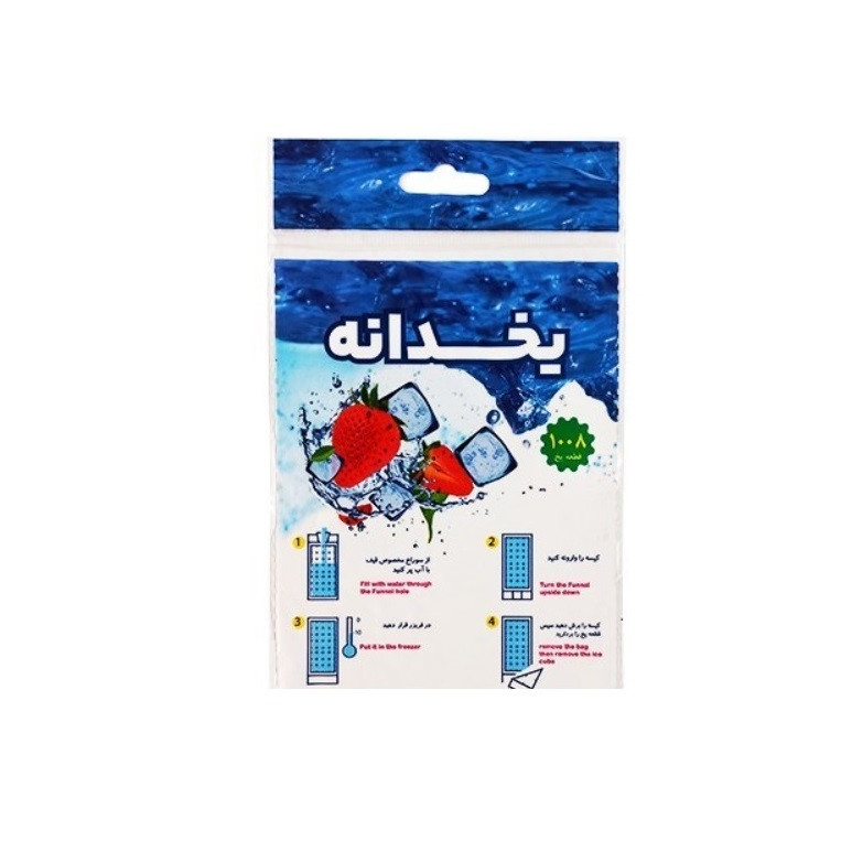 کیسه  یکبار مصرف یخ یخدانه مدل اترگ