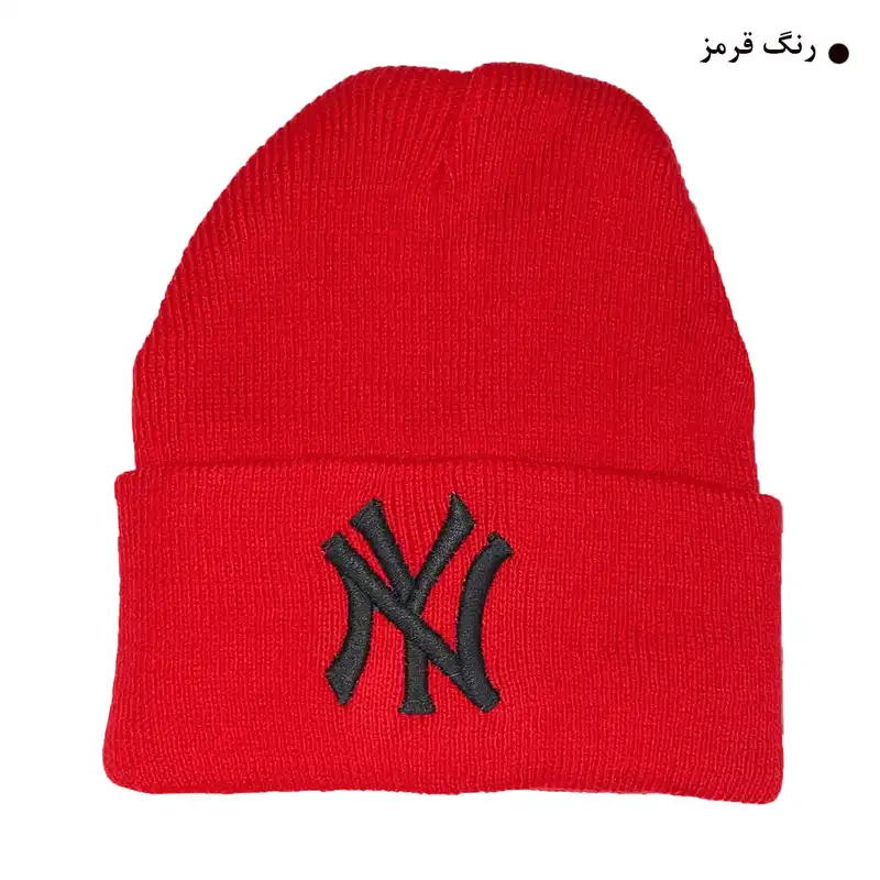 کلاه بافتنی مدل زمستانی طرح NY