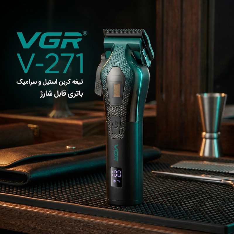 ماشین اصلاح موی سر و صورت شارژی وی جی آر مدل  V-271