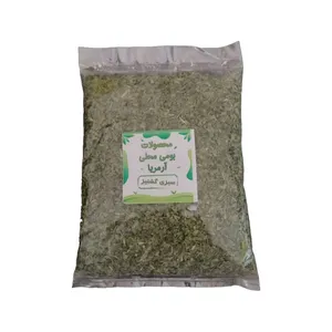 سبزی گشنیز خشک ممتاز آرمریا - 100 گرم
