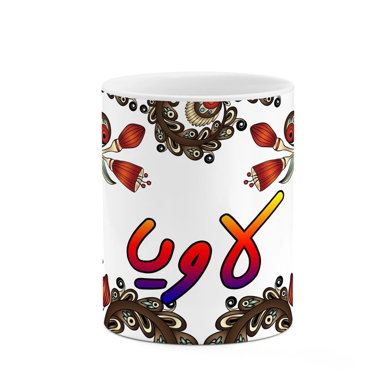 ماگ کاکتی مدل اسم لاویا طرح سنتی گل و بته کد mgh46892