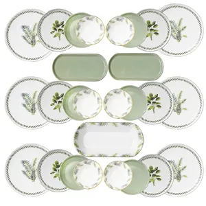 سرویس غذاخوری 27 پارچه 6 نفر اجار مدل VEGAS