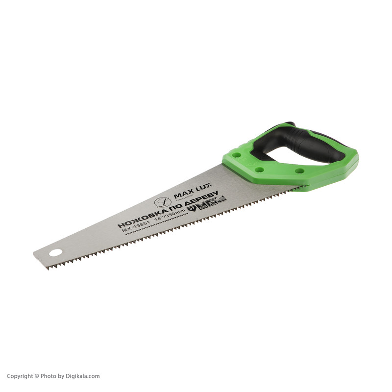 اره مکس لوکس مدل MX-19851