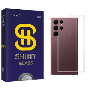 Atouchbo Shiny Back Protector For Samsung  Galaxy S22 Ultra
