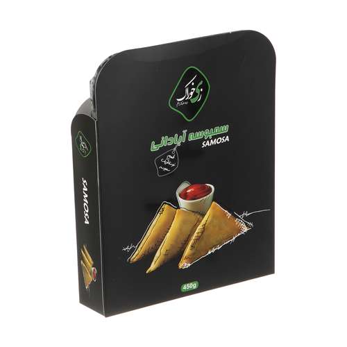 سمبوسه آبادانی زی خوراک - 450 گرم