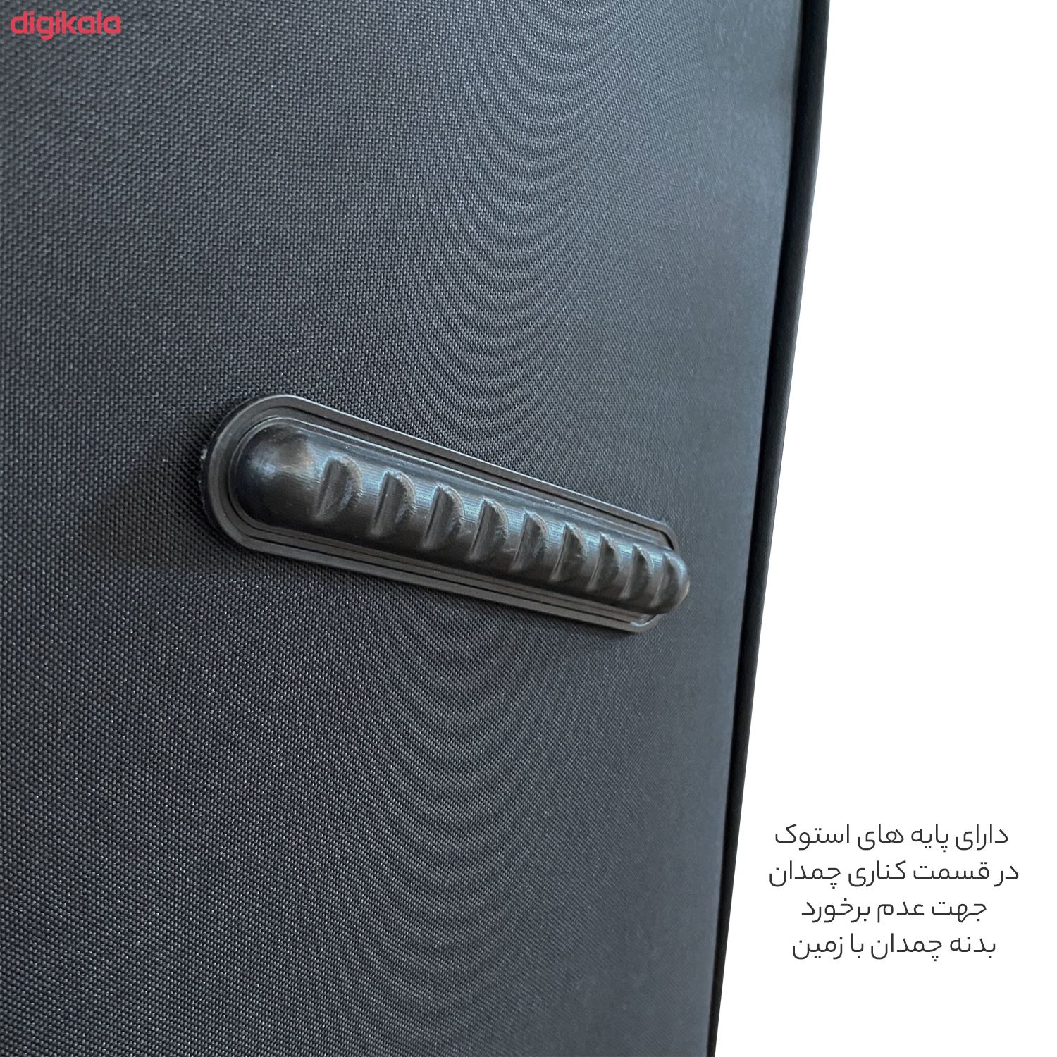 چمدان فوروارد مدل FCLT4098 سایز بزرگ main 1 16