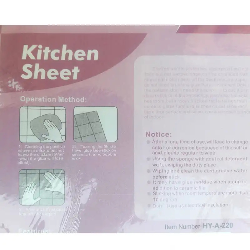 استیکر اجاق گاز مدل ASIA3