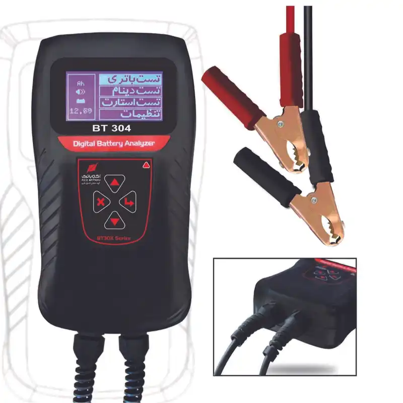 دستگاه تستر باتری خودرو مدل BT304