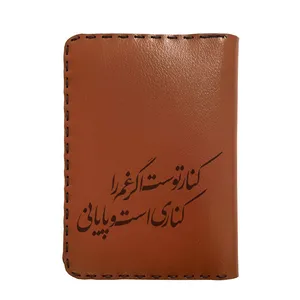 کیف پول مردانه مدل شعر 45545664